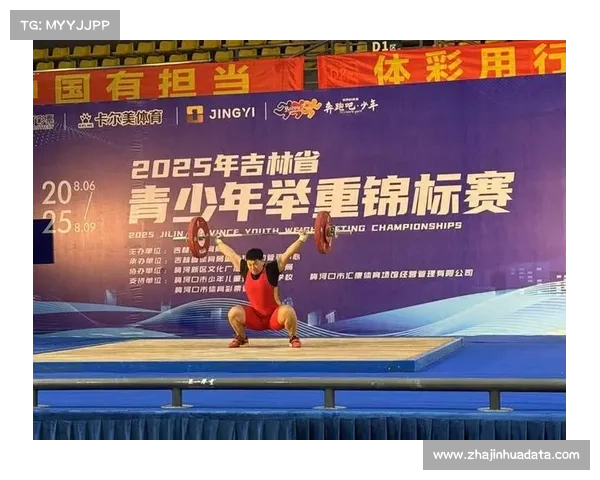 陕西青少年举重资格赛拉开帷幕350名选手激烈角逐省运会入场券 陕西青少年举重资格赛拉开帷幕350名选手激烈角逐省运会入场券