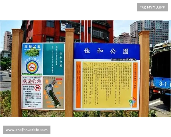 老旧泳馆改建计划获批，政府补贴覆盖50%费用