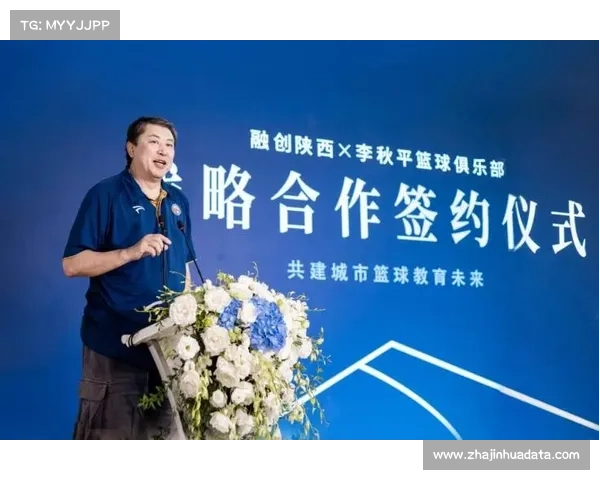 陕西省篮协主席王立彬：篮球培养坚韧品格与团队协作精神